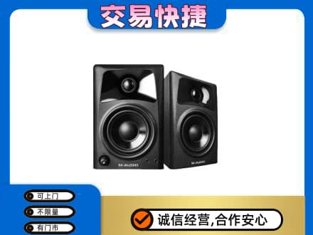 漯河回收音响