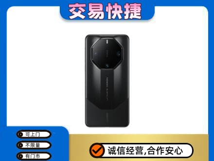 漯河回收手机
